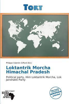 Loktantrik Morcha Himachal Pradesh