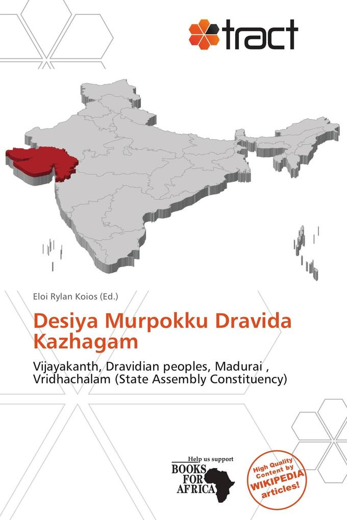 Desiya Murpokku Dravida Kazhagam