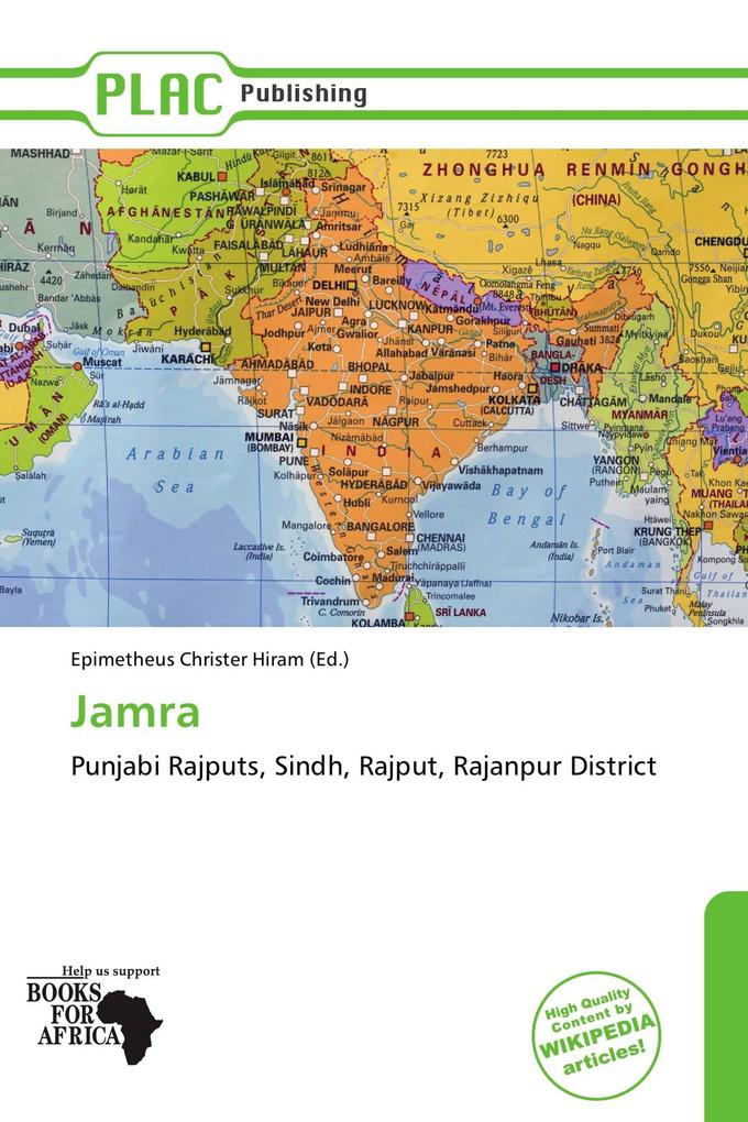 Jamra