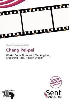 Cheng Pei-pei