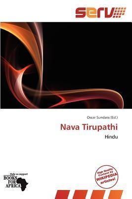Nava Tirupathi