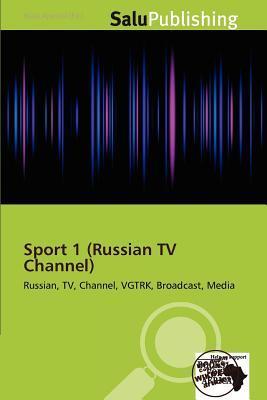Sport 1 (Russian TV Channel)