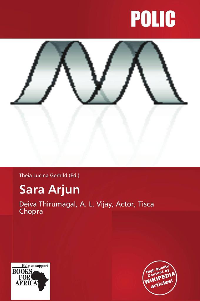 Sara Arjun