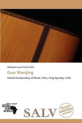 Guo Wenjing