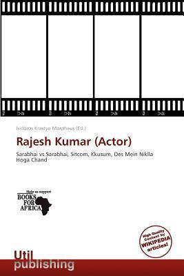 Rajesh Kumar (Actor)