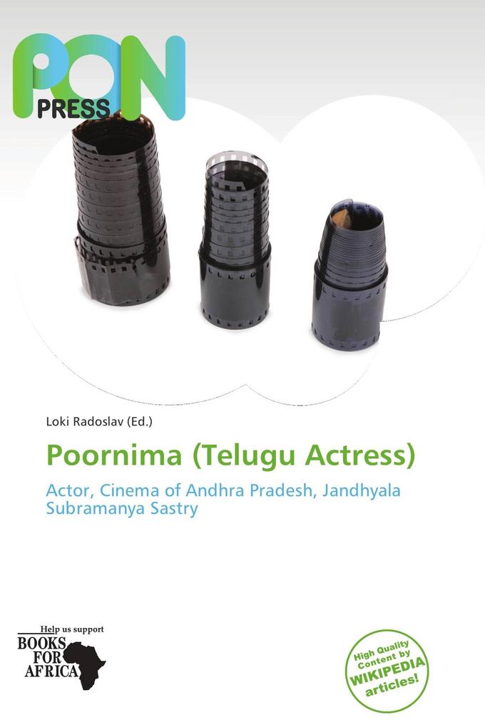 Poornima (Telugu Actress)