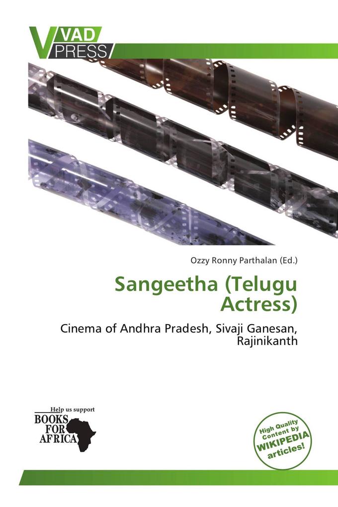 Sangeetha (Telugu Actress)