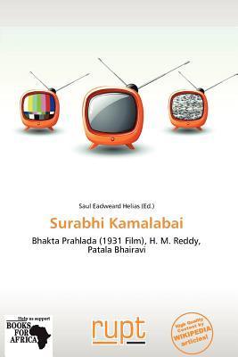 Surabhi Kamalabai