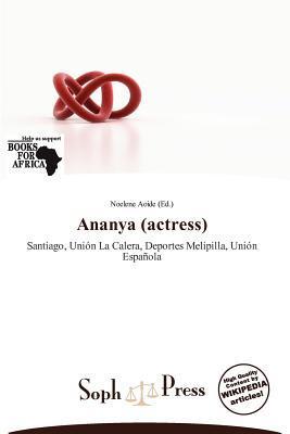 Ananya (actress)