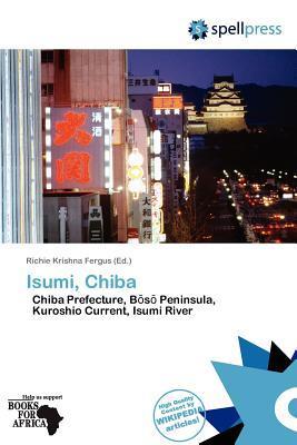 Isumi Chiba