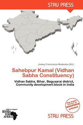 Sahebpur Kamal (Vidhan Sabha Constituency)