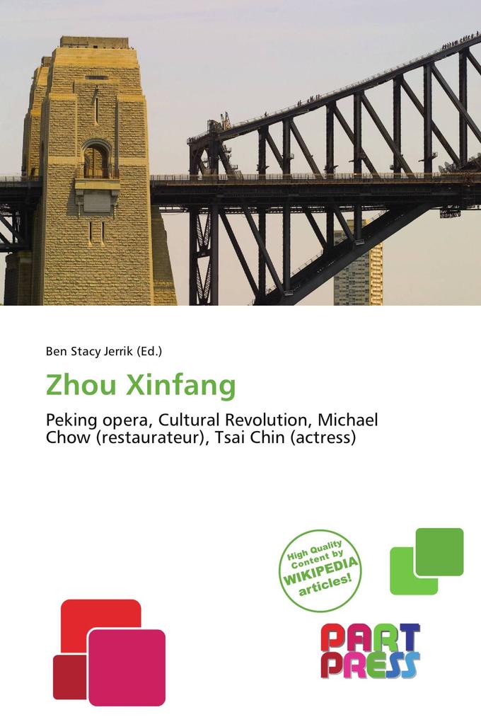 Zhou Xinfang