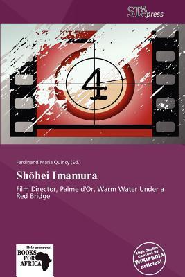 Shhei Imamura