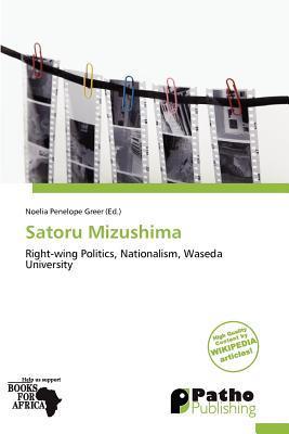 Satoru Mizushima