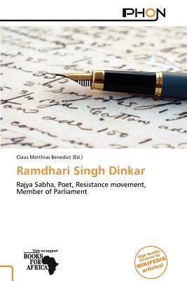Ramdhari Singh Dinkar