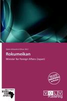 Rokumeikan