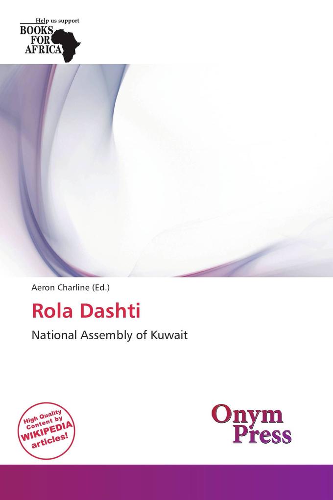 Rola Dashti