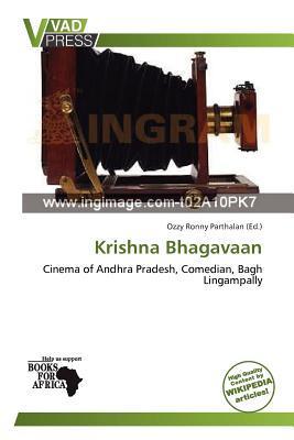 Krishna Bhagavaan