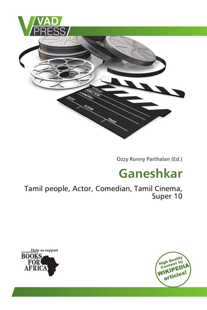 Ganeshkar