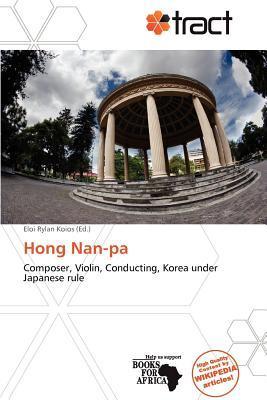 Hong Nan-pa