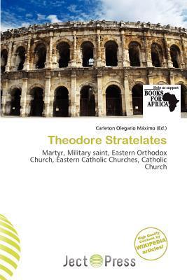 Theodore Stratelates