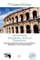 Theophano Wife of Staurakios