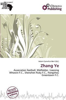 Zhang Ye