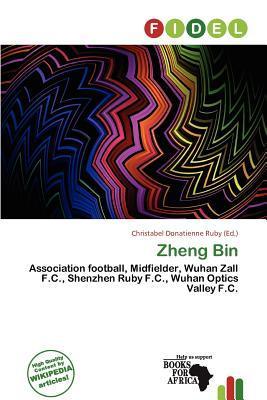 Zheng Bin
