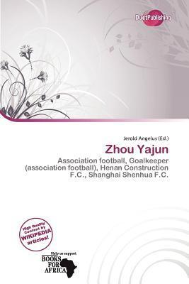 Zhou Yajun