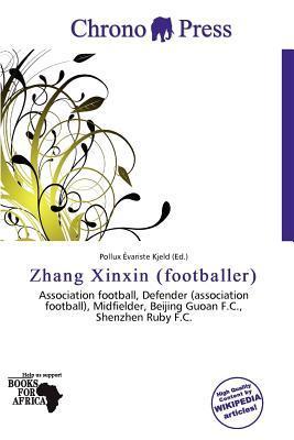 Zhang Xinxin (footballer)