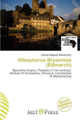 Nikephoros Bryennios (Ethnarch)