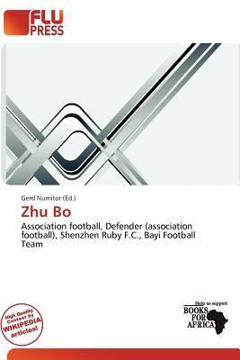 Zhu Bo