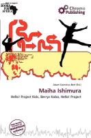 Maiha Ishimura