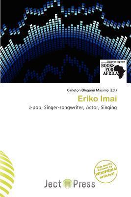 Eriko Imai