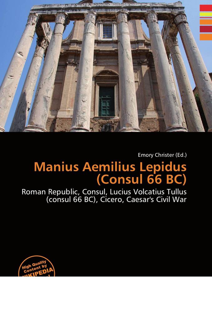 Manius Aemilius Lepidus (Consul 66 BC)