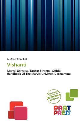 Vishanti