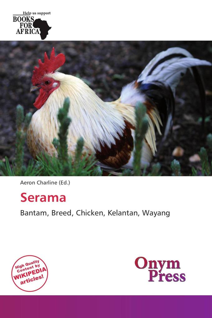 Serama