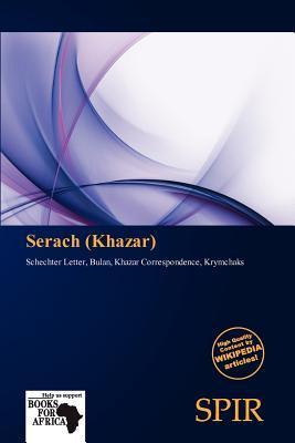 Serach (Khazar)
