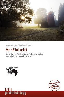 Ar (Einheit)