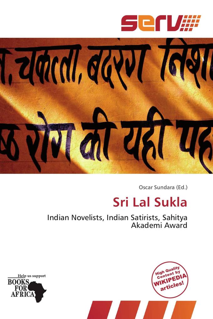 Sri Lal Sukla