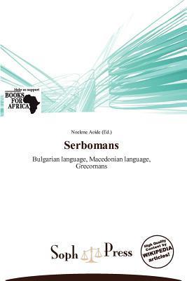 Serbomans