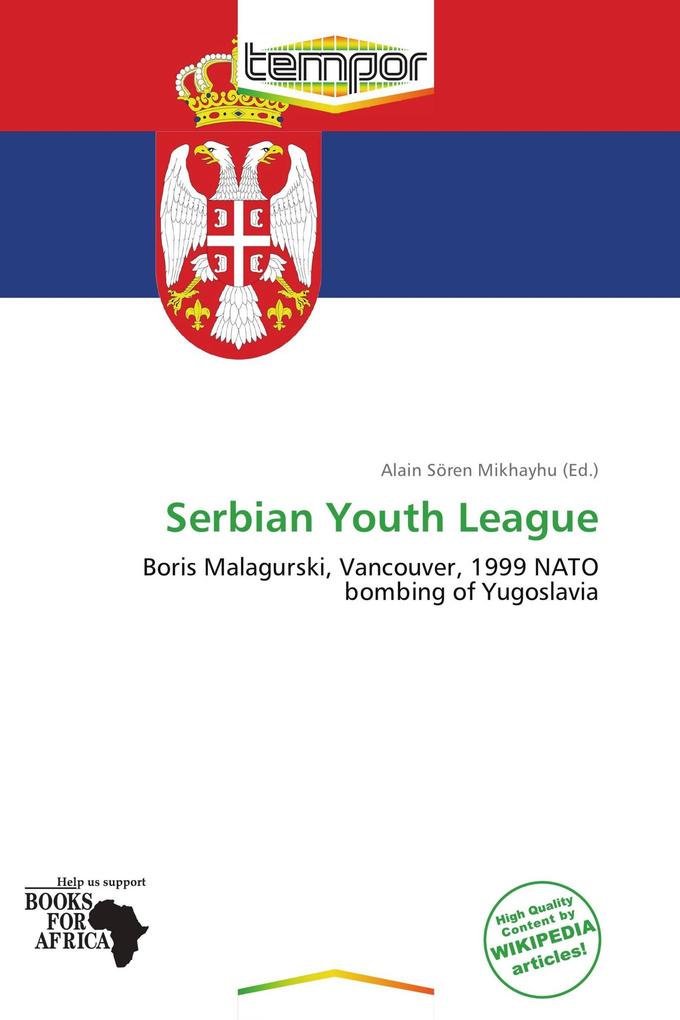 Serbian Youth League