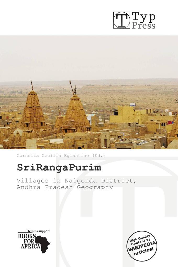 SriRangaPurim