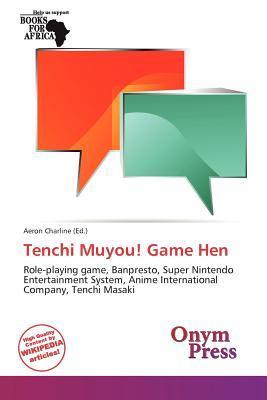 Tenchi Muyou! Game Hen