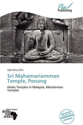 Sri Mahamariamman Temple Penang
