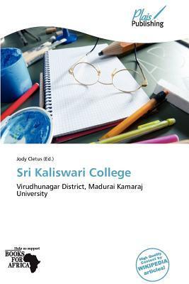 Sri Kaliswari College