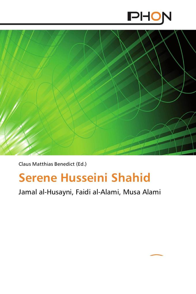 Serene Husseini Shahid