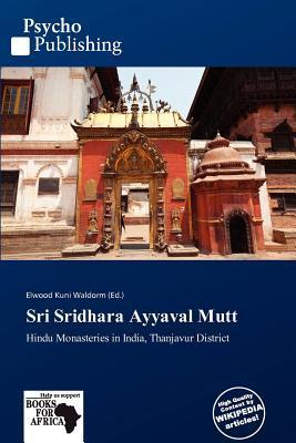 Sri Sridhara Ayyaval Mutt