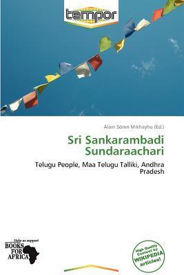 Sri Sankarambadi Sundaraachari