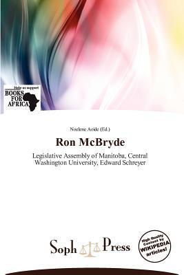 Ron McBryde